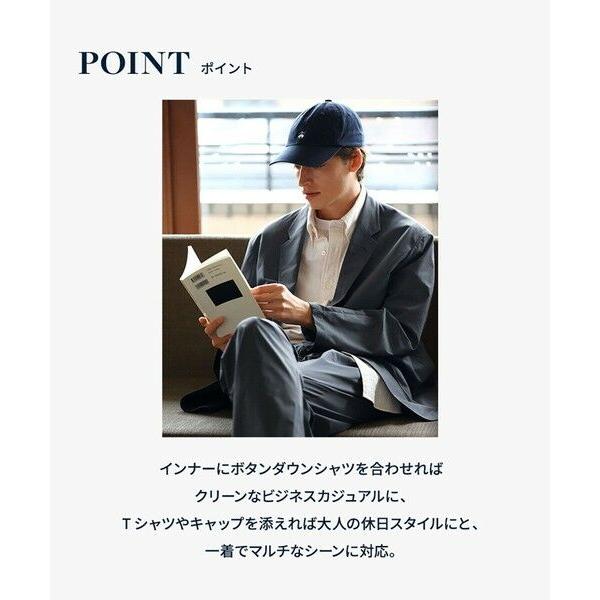 Brooks Brothers / ブルックス ブラザーズ ◆オンラインストア限定◆ ポリエステルブレンド　ウォッシャブル　段返り３釦ジャケットの画像