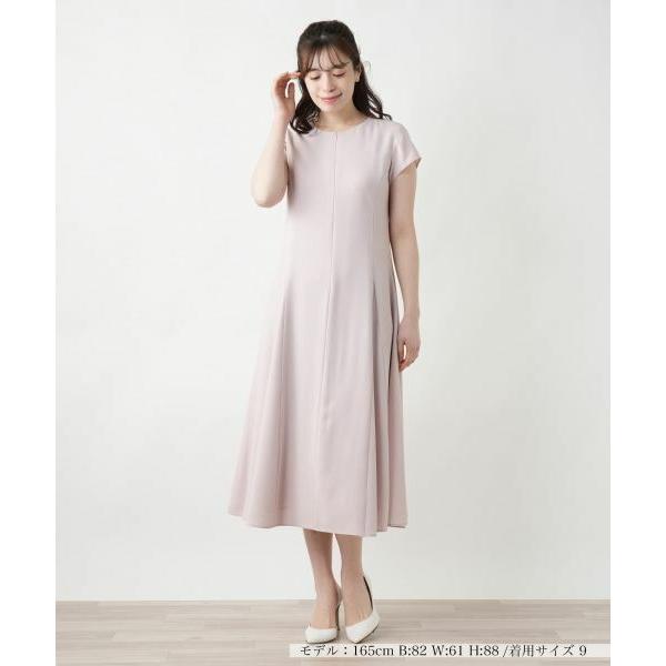 Leilian（レリアン） 【店舗人気】フレアワンピース : タカシマヤ