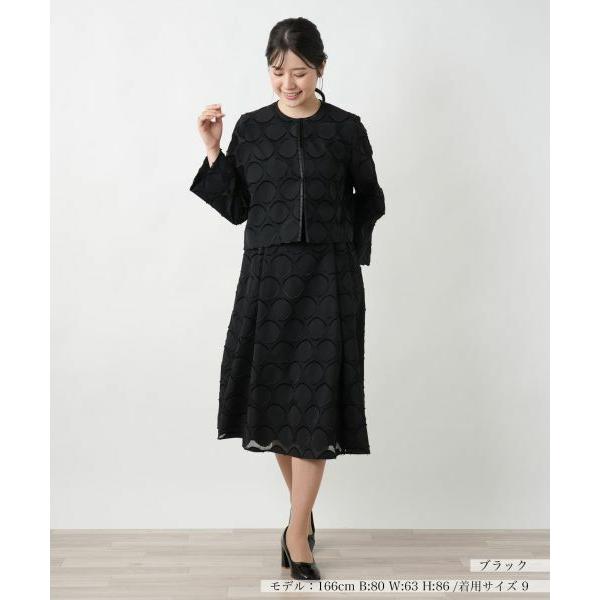 nagonstans◇ノースリーブワンピース/S/ナイロン/NVY/470IS833-1101