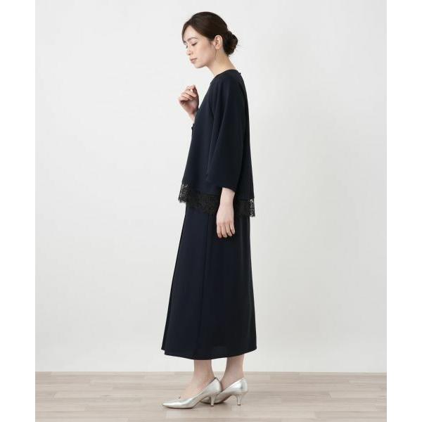 Leilian / レリアン ラップロングスカートの画像