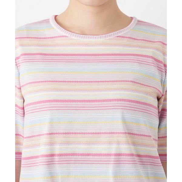 Leilian（レリアン） マルチカラーボーダーTシャツ【Leilian WHITE