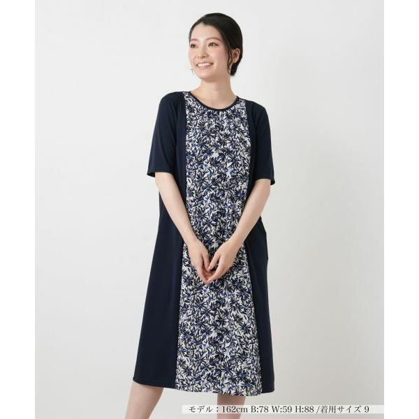 大人気 最短翌日お届け 00001008540602359 型番:00001008540602359