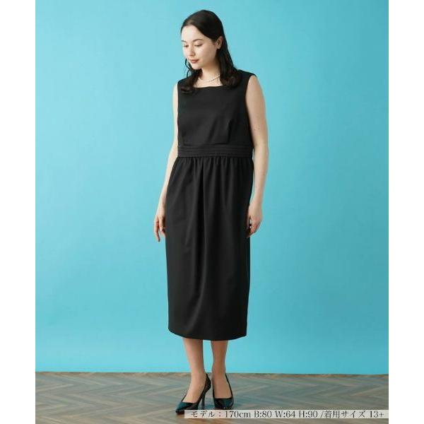 PLUS HOUSE / レリアンプラスハウス サテン切替ロングワンピース【BOURGE】 【NOUNLESS】