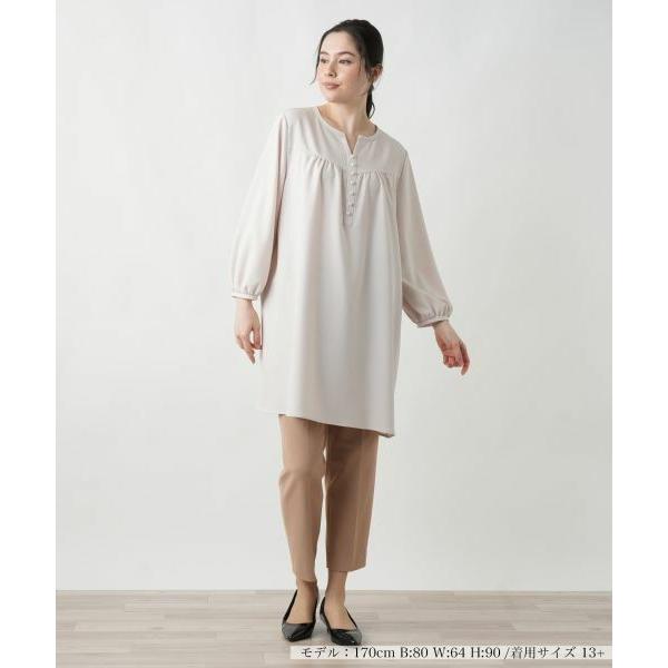 Leilian PLUS HOUSE / レリアンプラスハウス 【店舗人気