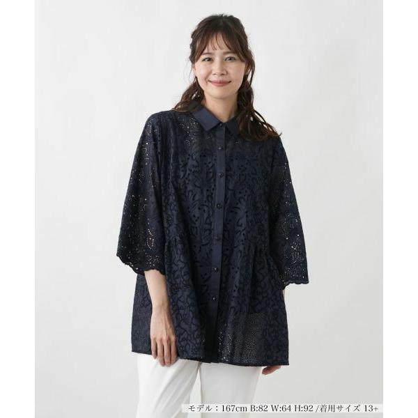 Leilian PLUS HOUSE / レリアンプラスハウス カットワークレースチュニック
