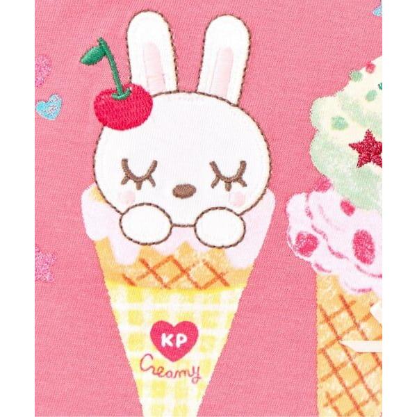 KP KP / ケーピー 【サーティワンアイスクリーム コラボ】 mimiちゃん