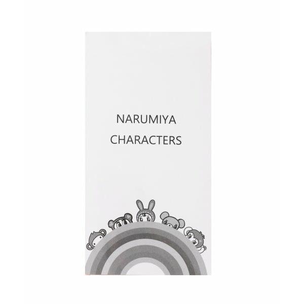 NARUMIYA CHARACTERS / ナルミヤキャラクターズ 総柄ルームウェア【ナカムラくん】【ブルーベリエちゃん】【ベリエちゃん】の画像