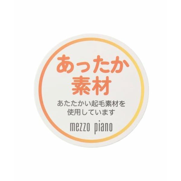 mezzo piano / メゾピアノ ラメ裏毛 フェイクファーフードZIPパーカの画像