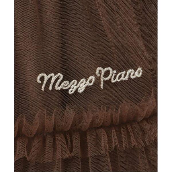 公*o様 mezzo piano スカート 120cm ブラウン 刺繍 mezzo piano / メゾピアノ 【シュガー・ラッシュ】刺繍チュール