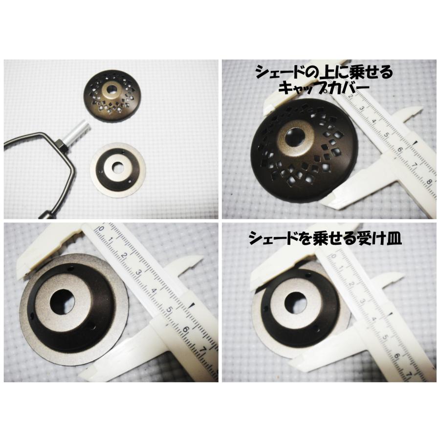 最安値挑戦中★ステンドグラス専用ランプベース　ブラウン　フロアスタンドタイプ　テーブルランプ　シェード用フレーム |  | 09