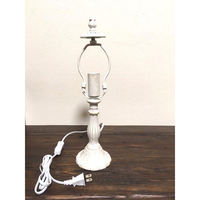 最安値挑戦中★ステンドグラス専用ランプベース　アンティークホワイト　004W　フロアスタンドタイプ　テーブルランプ　シェード用フレーム |  | 02