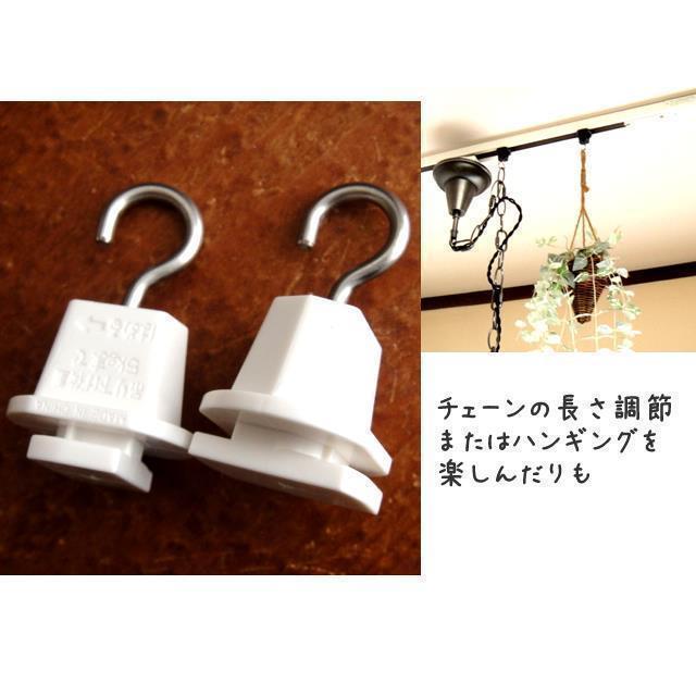 ライティングレール用フックホワイト　ダクトレール用S字フック白 |  | 02