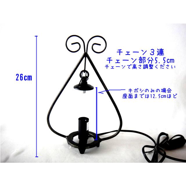 最安値挑戦中★H26cmステンドグラス専用壺型ランプベースE12　フロアスタンドタイプ　テーブルランプ　シェード用フレーム |  | 02