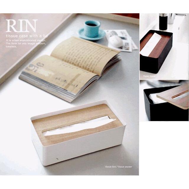 ★シンプルモダン 蓋付きティッシュケースRIN ブラウン/ナチュラル ティッシュボックスペーパータオルケース 木製 02P18Oct13 |  | 01
