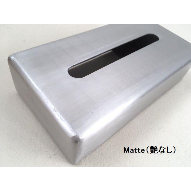 シャビーなALUMINIUMティッシュケース　matte　インダストリアル　シルバー古銀　男前　モダンミッドセンチュリー　ティッシュボックス |  | 04