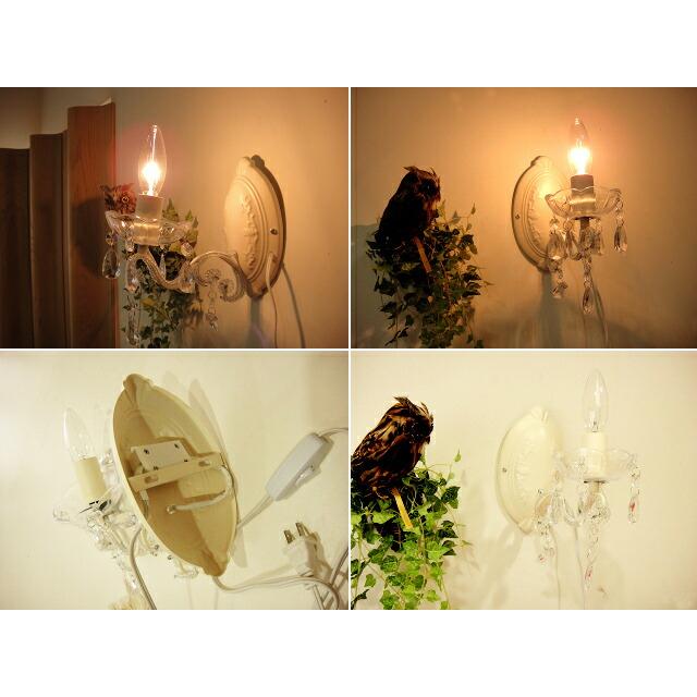 ★ウォールシャンデリアブラケットランプ1灯ジュエル　クリーム　　LED対応　アンティーク調/壁用ランプWallChandelier雑貨通販【RCP】 |  | 02