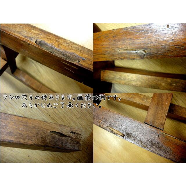 ★■訳あり アウトレット■素朴♪ナチュラルなウッドスツール アンティーク風 リメイクにも♪ 木製 イス丸椅子 シャビー |  | 04