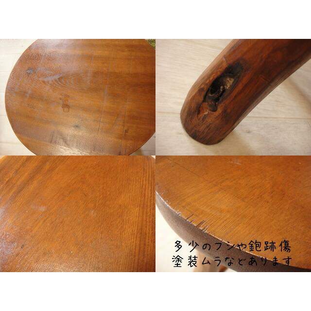 ★素朴♪ナチュラル チーク古木のウッドスツール　アンティーク風　木製のイス椅子【楽ギフ_包装】【楽ギフ_のし宛書】【RCP】 |  | 02