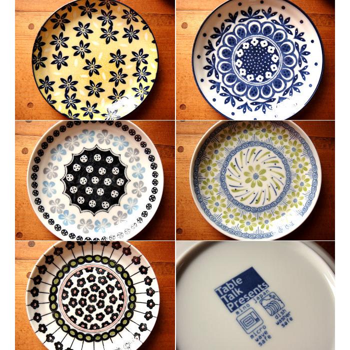 ★ポタリーフィールドパン皿5枚セット　ギフトにもオススメ♪美濃焼き国産　南仏北欧風デザイン　食器雑貨通販【RCP】 |  | 01