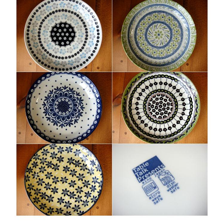 ★ポタリーフィールドスープカレー皿5枚セット　ギフトにもオススメ♪美濃焼き国産　南仏北欧風デザイン　食器雑貨通販【RCP】 |  | 01