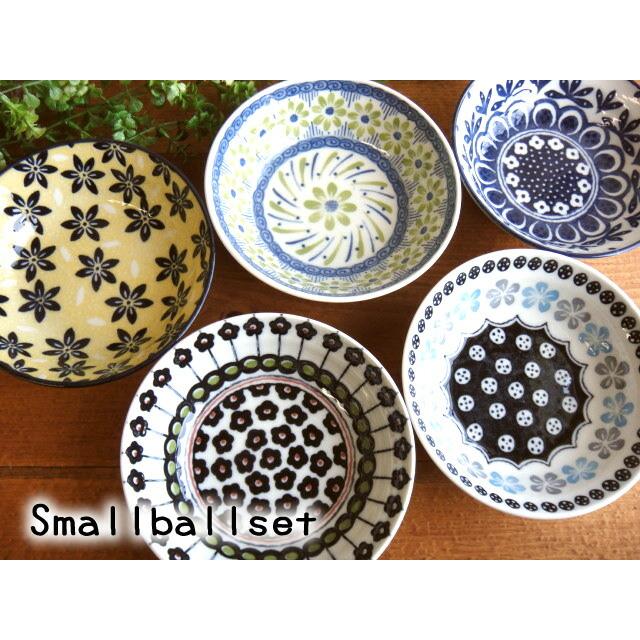 ★ポタリーフィールドスモールボウル5枚セット　取皿小鉢　ギフトにもオススメ♪美濃焼き国産　南仏北欧風デザイン　食器雑貨通販【RCP】 | 