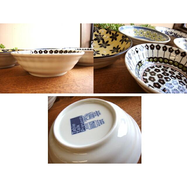 ★ポタリーフィールドスモールボウル5枚セット　取皿小鉢　ギフトにもオススメ♪美濃焼き国産　南仏北欧風デザイン　食器雑貨通販【RCP】 |  | 01