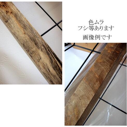 ★アンティーク風ウッドフレームウォールデコパネル　クロスライン/ダイヤ/ワールプール　アイアンパネル　柵フェンス壁装飾　雑貨通販【RCP】 |  | 03