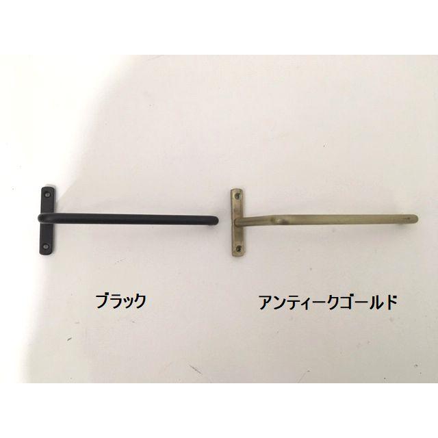 ★シンプルマルチハンガー　トイレットペーパーホルダー　アイアン　フレンチアンティーク風雑貨通販【RCP】 |  | 01