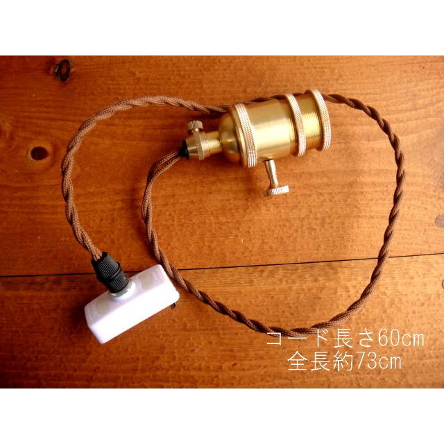 ★真鍮アンティークカフェ風ガラスペンダントランプ　天井照明間接照明LED電球使用可能143　雑貨通販【RCP】 |  | 03