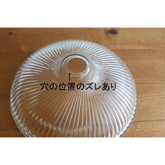 ★昭和レトロ真鍮　ガラスペンダントランプ90　E26オンオフスイッチありアンティーク天井照明間接照明LED電球使用可能　雑貨通販【RCP】 |  | 03