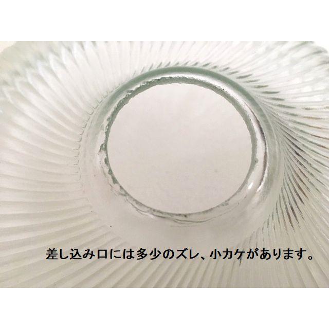 最安値挑戦中★昭和レトロ　ガラスペンダントランプ90　E26オンオフスイッチあり　アンティーク天井照明間接照明LED電球使用可能　雑貨通販【RCP】 |  | 05