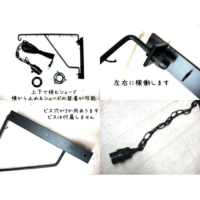 ★モダンな可動式ブラケットランプブラック　ウォールランプ　LED対応　壁用照明間接照明室内用【RCP】 |  | 01