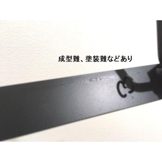 ★モダンな可動式ブラケットランプブラック　ウォールランプ　LED対応　壁用照明間接照明室内用【RCP】 |  | 04