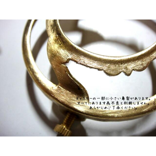 ★ガラスシェード真鍮ブラケットランプU型60スイッチ付E26口金シェード灯具セットウォールランプ壁用照明 LED対応ライトアンティークシャビーレトロ工業作業 |  | 05