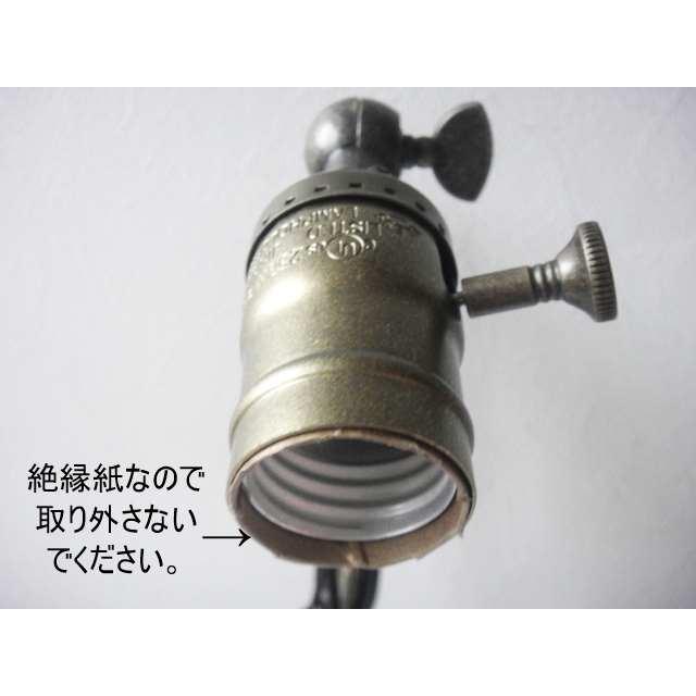 ★シザーブラケットランプ●古塗装 ブロンズ 可動式 E26口金 LED対応壁用ランプアンティークシャビーレトロ工業作業 |  | 02