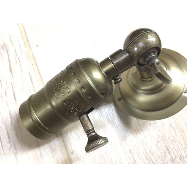 ★ノスタルジックブラケットランプ古塗装　アンティーク　ブロンズ　ブラケットライト　壁用　ヴィンテージ　モダン　男前　工業系　銅色真鍮風【RCP】 |  | 02