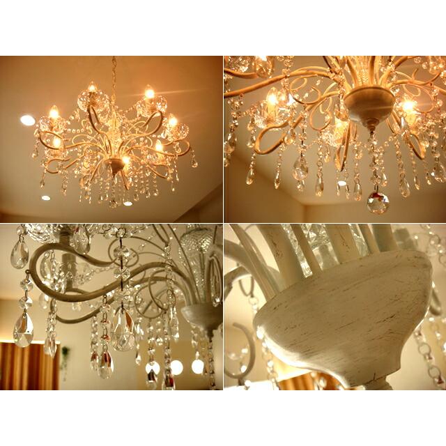 ★■送料無料■ゴージャス★クリスタルシャンデリアランプ8灯　アンティークホワイト　天井照明間接照明ライトLED使用可能【RCP】 |  | 02