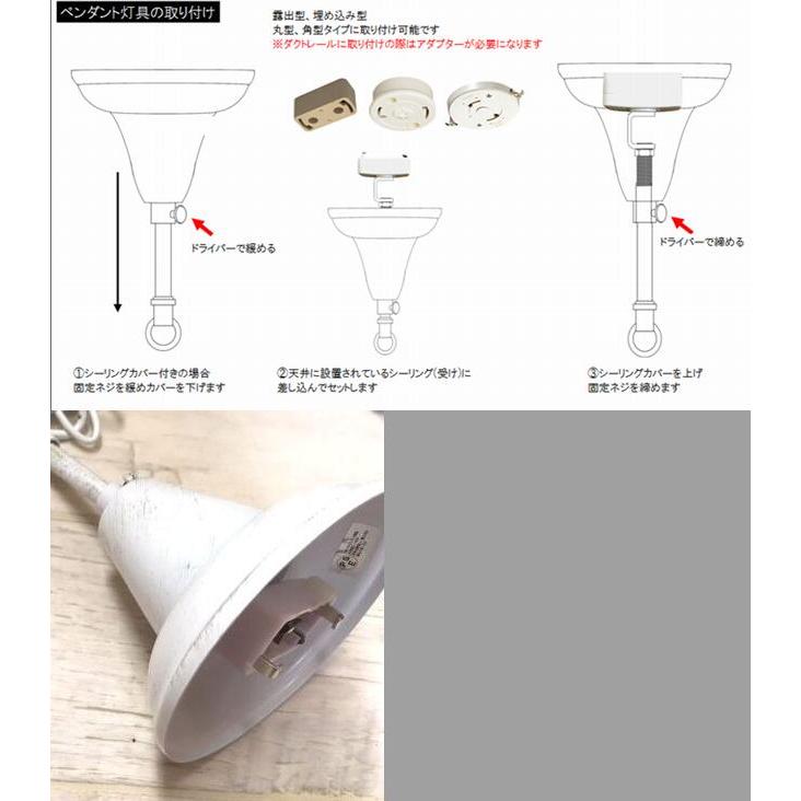 ★■送料無料■ゴージャス★クリスタルシャンデリアランプ8灯　アンティークホワイト　天井照明間接照明ライトLED使用可能【RCP】 |  | 04