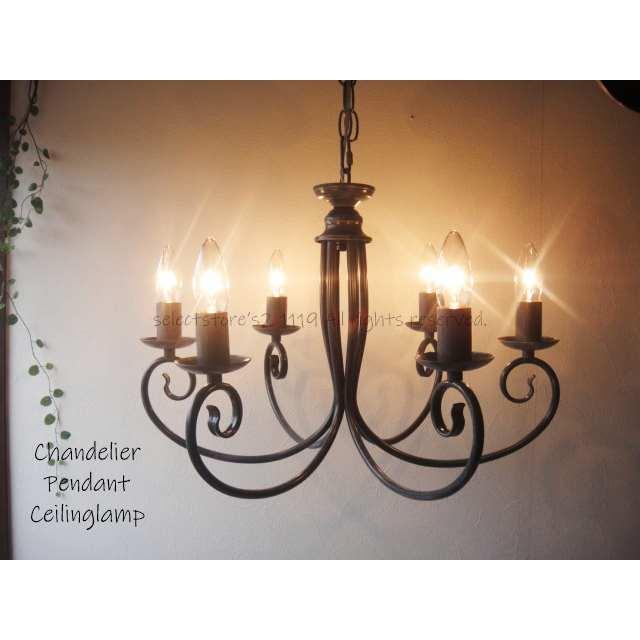 ★送料無料！シンプルシャンデリアランプ 6灯ヴィンテージグレー アンティーク シャビー◆オリジナル モダンヨーロピアンゴシック 鉄色 |  | 07