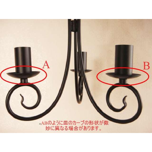 ★シンプルレトロモダン●シャンデリアランプ3灯　ブラックorホワイトor錆塗装　アンティーク調照明間接照明ライトLED使用可能【RCP】 |  | 12