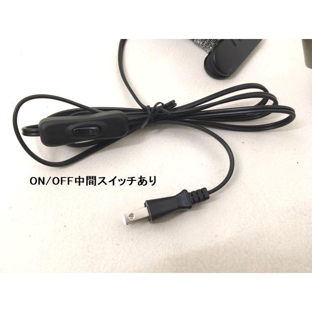 ★クリップライト用スポットライト　アンティークブロンズ　レトロ　モダン　照明　LED対応【RCP】 |  | 05