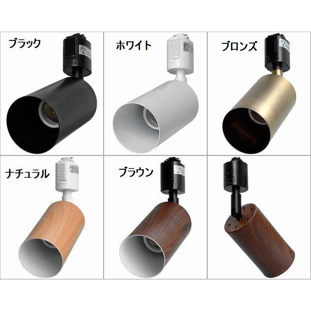 最安値挑戦★ライティングレール用スポットライトM サビ加工　アンティークシルバー　木目  ナチュラル ダクトレールランプ E26 首可動 |  | 01