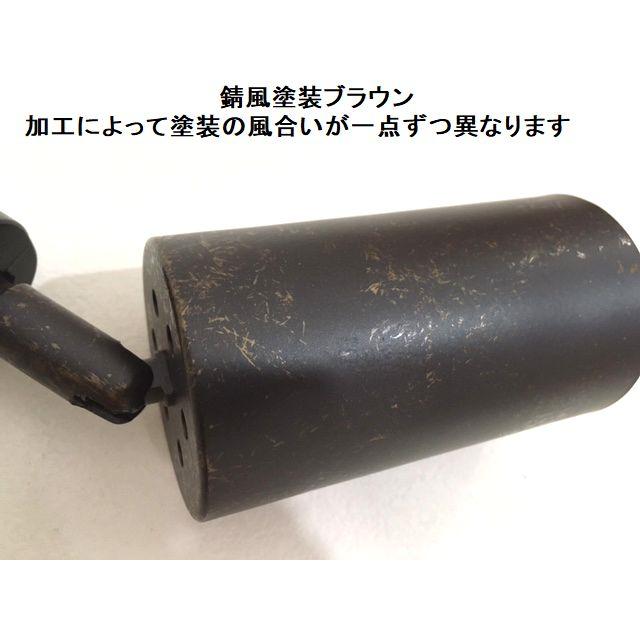 新色入荷★ライティングレール用スポットライトM サビ加工 ナチュラル ダクトレールランプ E26 首可動ブラックホワイト LED対応 |  | 11