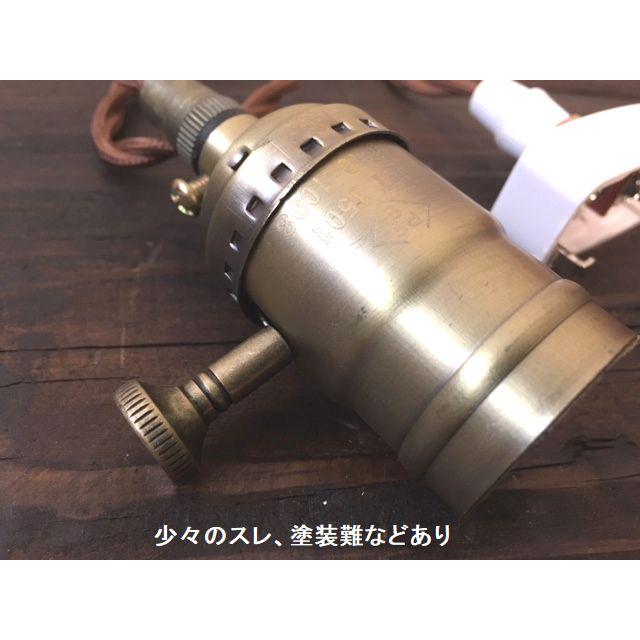 ノスタルジック古塗装 E26ソケットランプシェード1灯 アルミ製真鍮風塗装 ペンダントランプ灯具/LED電球対応 |  | 04