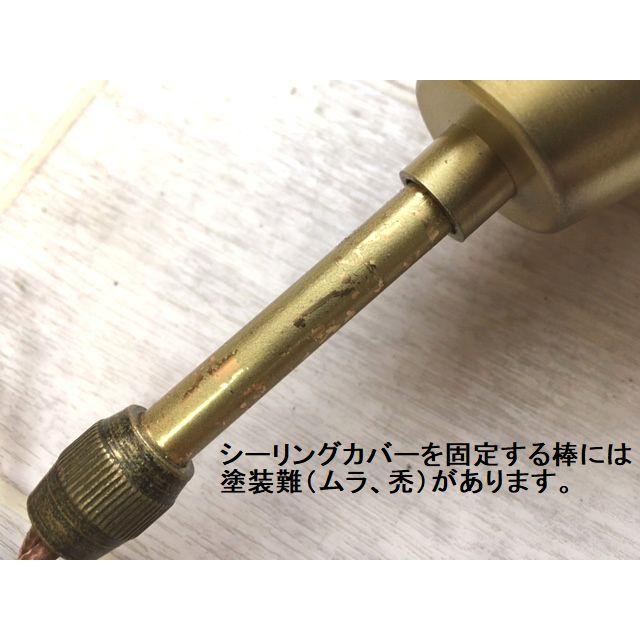 ノスタルジック古塗装 E26ソケットペンダントランプシェード1灯 長さ調整可 アルミ製真鍮風塗装 灯具/LED電球対応 |  | 06