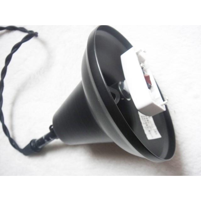 ★昭和レトロ透明ガラスペンダントランプミニ直径14cm/E26オンオフスイッチあり　70アンティーク天井照明間接照明LED電球使用可能　雑貨通販【RCP】 |  | 03