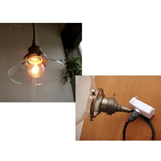 ★ナチュラルアンティーク♪透明ガラスペンダントランプアンティーク　ミニ直径14cm/E26　70レトロ天井照明間接照明LED電球使用可能　雑貨通販【RCP】 |  | 02