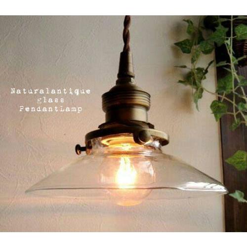 ★ナチュラルアンティーク♪透明ガラスペンダントランプアンティーク　ミニ直径14cm/E26　70レトロ天井照明間接照明LED電球使用可能　雑貨通販【RCP】 |  | 06