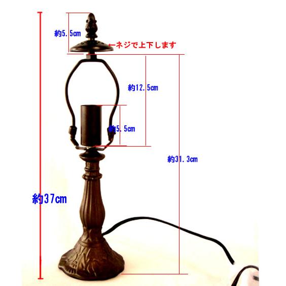 最安値挑戦中★ステンドグラス　スタンドランプ803　ブドウ　ブラウン　フロアスタンドタイプ　テーブルランプ　葡萄 |  | 07