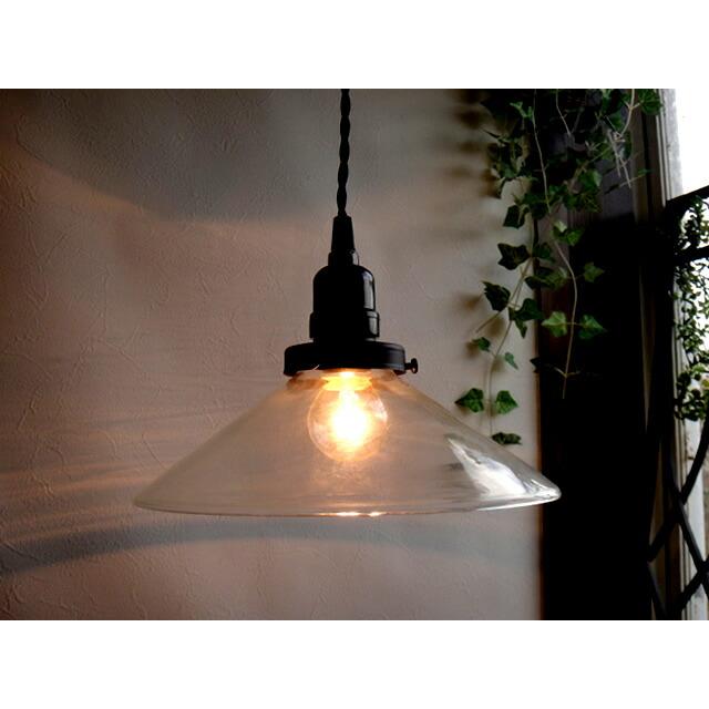 最安値挑戦中★昭和レトロ透明ガラスペンダントランプE26直径23cmオンオフスイッチあり　85アンティーク天井照明間接照明LED電球使用可能　雑貨通販【RCP】 | 